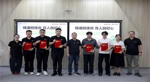 铸魂担使命 育人践初心 | 福州工商学院举办第三届辅导员素质能力大赛